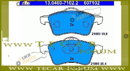  VAG 7D0698151