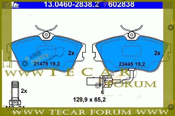 VAG 7D0.698.151B