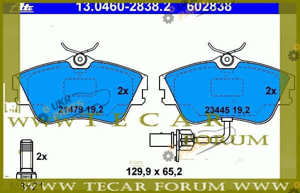  VAG 7D0698151G