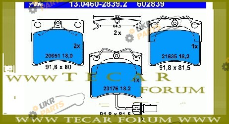  VAG 7D0698151H