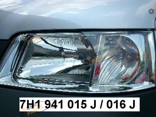  VAG 7H1941015J