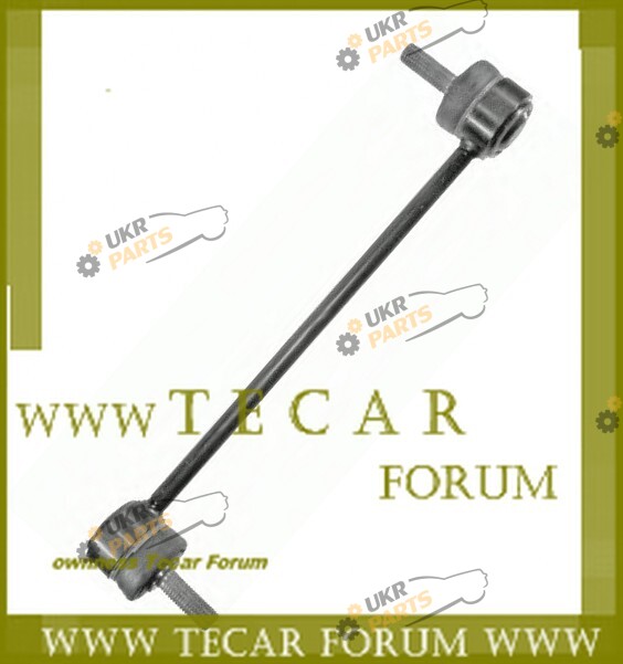  VAG 7H5 411 317A