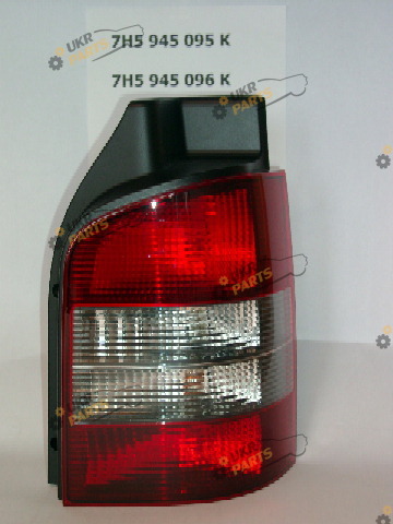  VAG 7H5945096K