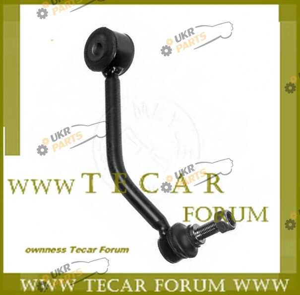  VAG 7L0505466C