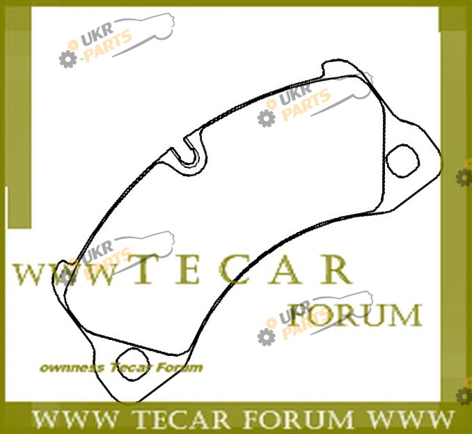  VAG 7L0698151N