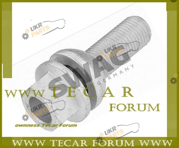 Шпилька крепления колеса VAG 7M3601139B