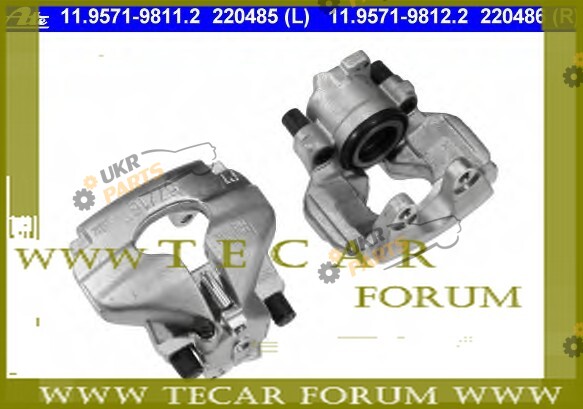  VAG 7M3615123A