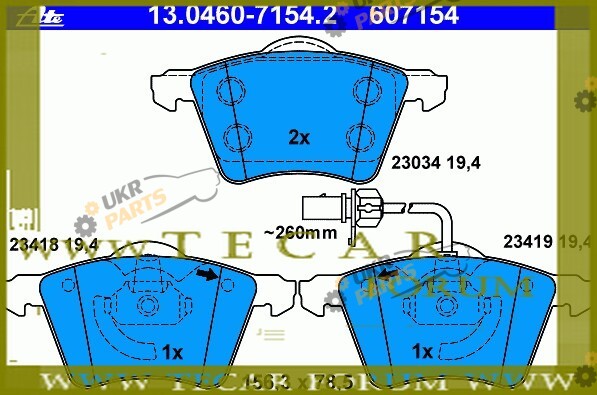  VAG 7M3698151B