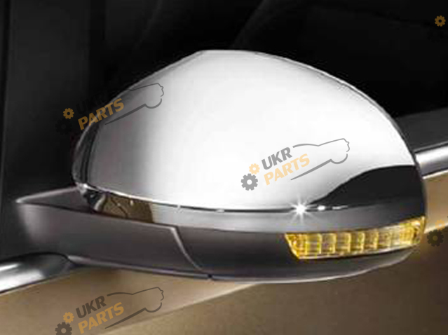  VAG 7N5072530