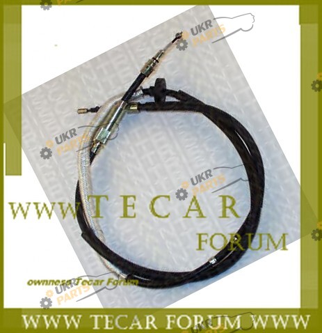  VAG 8D0609721H