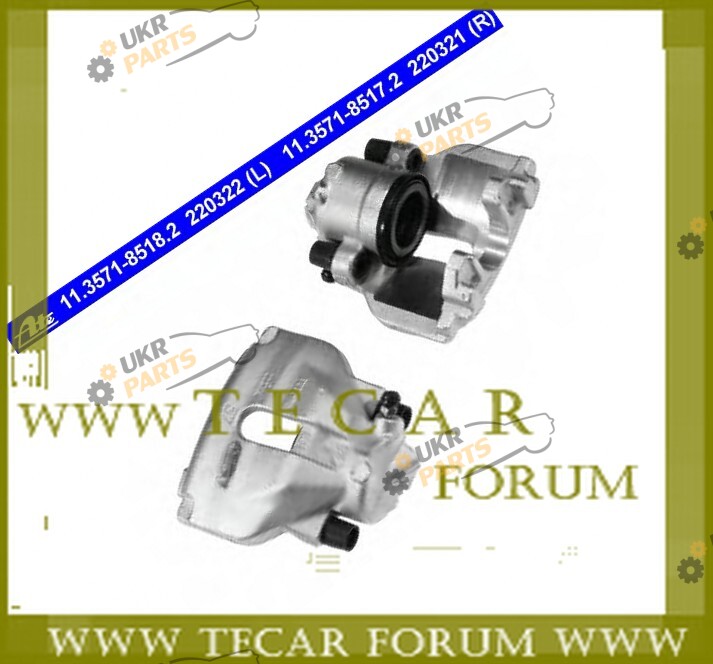  VAG 8D0 615 123A