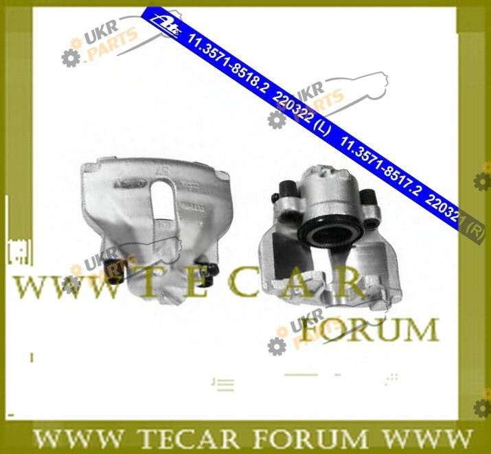  VAG 8D0 615 124 A