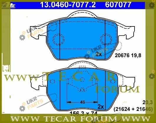  VAG 8D0 698 151F