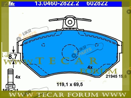  VAG 8E0 698 151A