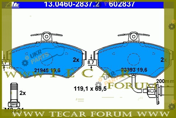  VAG 8E0698151B
