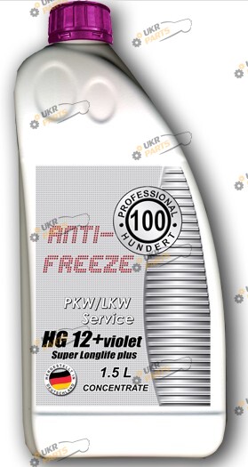  VAG G 012 A8F M1