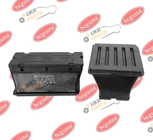 BC GUMA BC1351