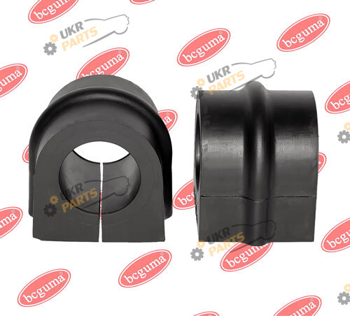  BC GUMA BC1367