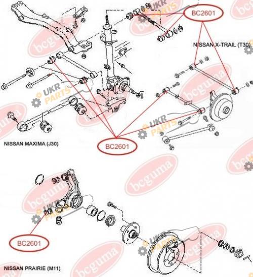 Сайлентблок рычага BC GUMA BC2601 Сайлентблок рычага BC GUMA BC2601
