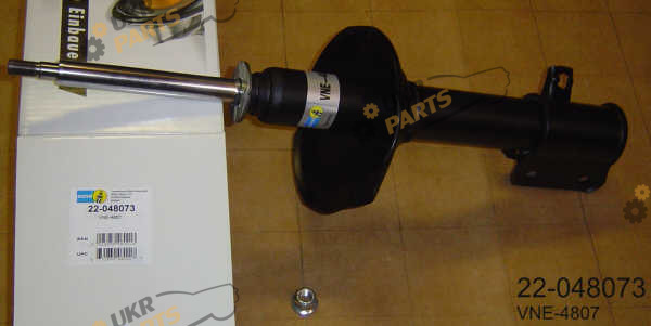 Амортизатор BILSTEIN 22-048073
