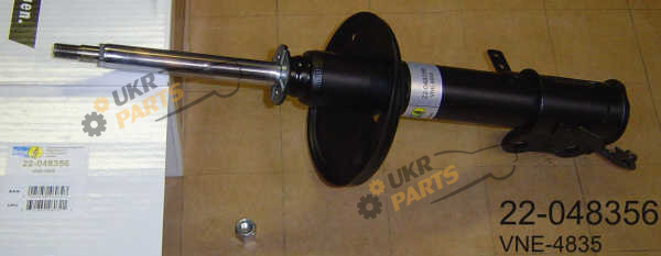 Амортизатор BILSTEIN 22-048356