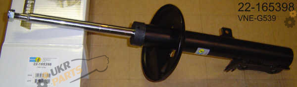 Амортизатор BILSTEIN 22-165398