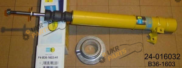 Амортизатор BILSTEIN 24-016032