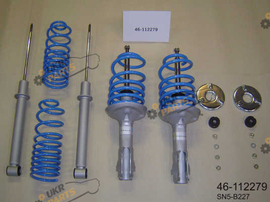 Комплект амортизаторов BILSTEIN 46-112279