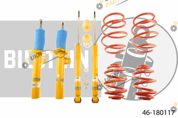 Комплект амортизаторов BILSTEIN 46-180117