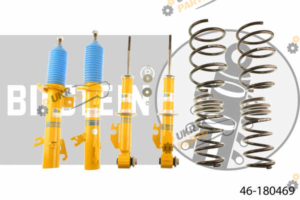 Комплект амортизаторов BILSTEIN 46-180469