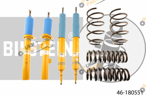 Комплект амортизаторов BILSTEIN 46-180551