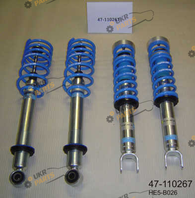 Комплект амортизаторов BILSTEIN 47-110267