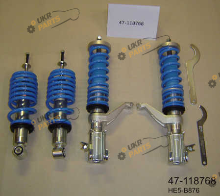 Комплект амортизаторов BILSTEIN 47-118768
