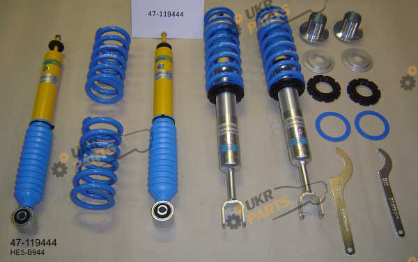 Комплект амортизаторов BILSTEIN 47-119444