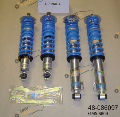 Комплект амортизаторов BILSTEIN 48-086097