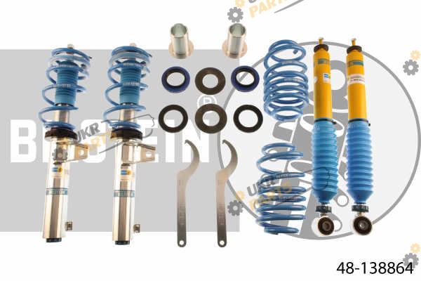 Комплект амортизаторов BILSTEIN 48-138864