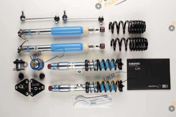Комплект амортизаторов BILSTEIN 48-223539