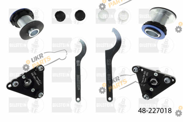 Комплект амортизаторов BILSTEIN 48-227018 Комплект амортизаторов BILSTEIN 48-227018