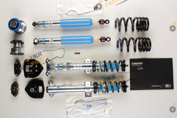 Комплект амортизаторов BILSTEIN 48-229333