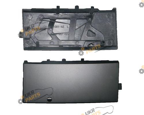  FPS FP 0057 927