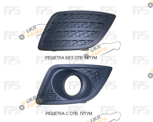  FPS FP 2805 993