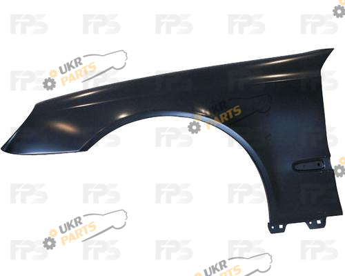  FPS FP 4610 313
