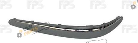  FPS FP 4610 923