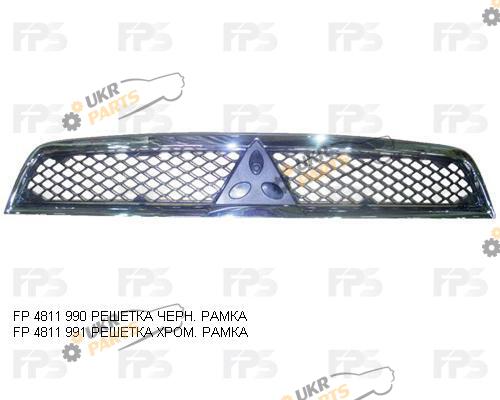  FPS FP 4811 990