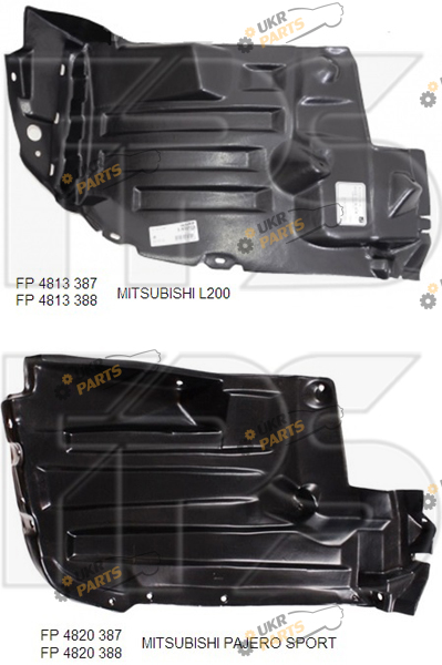  FPS FP 4813 387
