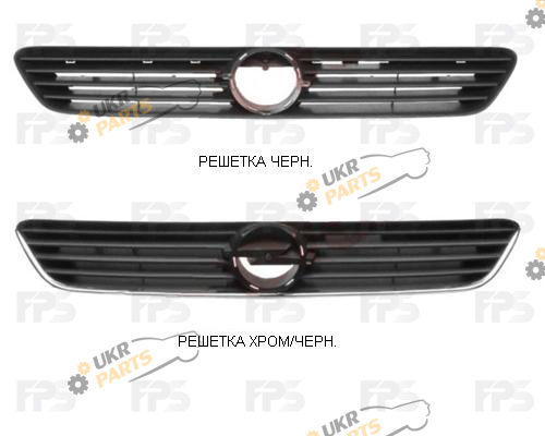  FPS FP 5051 990