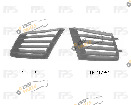  FPS FP 6202 993