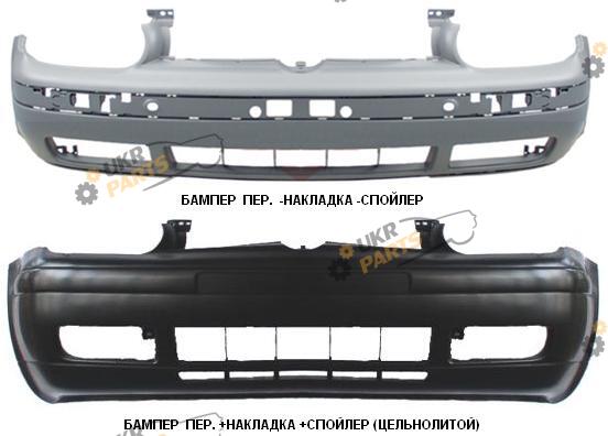  FPS FP 9523 900