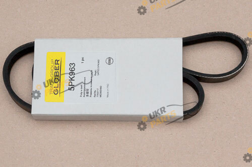 Поликлиновой ремень GLOBER 5PK963