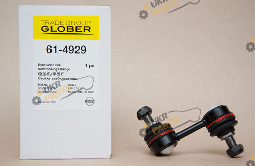 Стойка стабилизатора GLOBER 61-4929